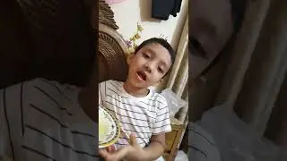 চিকেন খেয়ে অনেক অনেক লম্বা হয়ে যাবা 🥰 #funny #littleeboy #firstexperience #newvideo