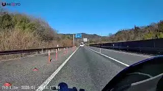 ドライブレコーダー DashCam AKEEYO AKY-710Lite 日中