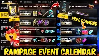 RAMPAGE EVENT CALENDAR | Free Fire Rampage Event Calendar | Ff Rampage Event | Free fire New Event