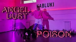 Poison (Hazbin Hotel - Angel Dust) - Blake Roman / BelkaZ Choreography