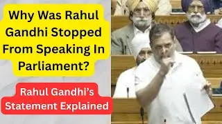 RAHUL GANDHI STOPPED IN PARLIAMENT || UNPUBLISHED ARMY BOOK CONTROVERSY EXPLAINED