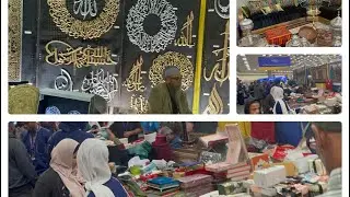 2nd day my Baltimore  ma morning routine Icna convention part 1