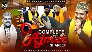 Complete Hazri | Ajmer Sharif | Moinuddin Bulbul E Mustajab | 814th Urs Khwaja Garib Nawaz 2026