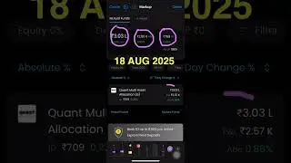 🔥 3 Lakh Quant MF | 18 Aug 2025 &mdash; SIP Continue karun? #MutualFunds #SIP