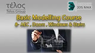 8- AEC , Doors , Windows , Stairs