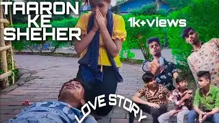 TAROON KIE SAHAR 2020| EMOTIONAL LOVE STORY | PRESENTED BY TEAM RCA