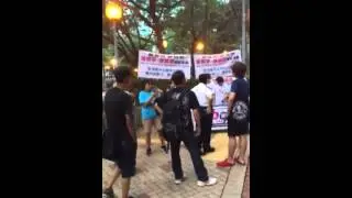 「反佔中」「反暴力」正常版