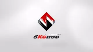 SKONEC Entertainment Company Introduction 2023