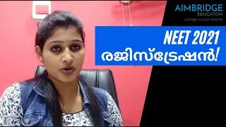 NEET 2021 Registration | NEET Exam Application | Aimbridge Education