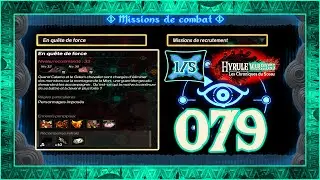 Hyrule Warriors: The Seal Chronicles - IN SEARCH OF STRENGTH - EASY - [#079]