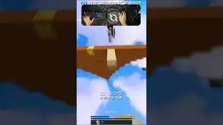 Minecraft Block Clutches