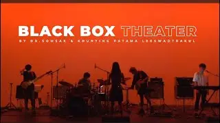 BLACK BOX THEATER