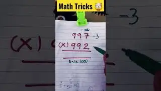 #Math Tricks #easy #math #mathshorts #support #subscribe
