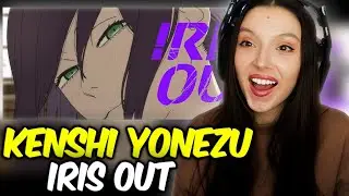 Kenshi Yonezu - IRIS OUT | FIRST TIME REACTION