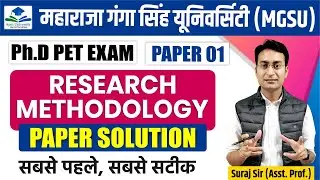 PhD in MGSU University | RESEARCH METHODOLOGY || PET Exam 2024 Paper 01 || PAPER SOLUTION