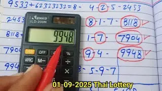 Thai Lottery | First Open Root | Single Akra Tandola Routine 01/09/2025