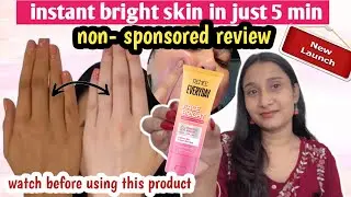 renee everyday face brightening serum cream review, renee everyday face brightening cream, uses|2025