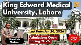 KEMU Admissions Open 2026 | Admissions in Diploma Programs Session 2026 - 2028
