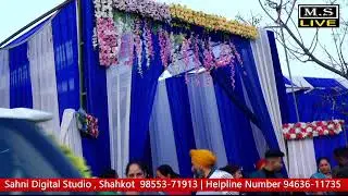 Wedding Ceremony  || Sahni Digital Studio 98553-71913 || 26-01-2022 (P2)