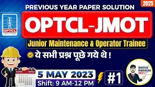 OPTCL JMOT Previous Year Question Paper Solution | 🔖OPTCL Junior Maintenance Operator Trainee 2025