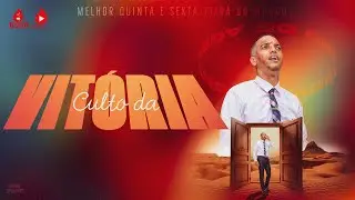 QUINTA DA VITÓRIA - 1 CRÔNICAS 4:9