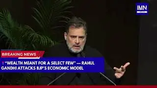 Rahul Gandhi Attacks BJP&rsquo;s Economic Model &ldquo;Wealth Meant for a Select Few&rdquo; #congress #rahulgandhi