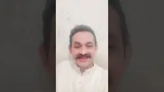 Naeem ul Hassan