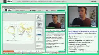 Язык R: эффективный инструмент для обработки, анализа и визуализации данных