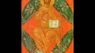 Ego Sum Alpha Et Omega - ( Eu sou o Alfa e o &Ocirc;mega)