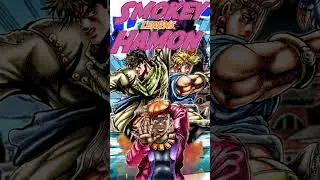 What If Smokey Had Hamon? | JJBA #shorts #jojo