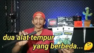 custom carbon sutet 115cm/10lb || galapung ikan mas