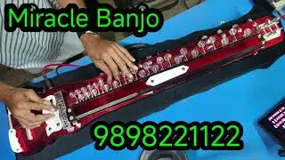 हम ने देखी हे इन आंखों की महकती खुशबू। Miracle Banjo Maker Cover song । 9898221122
