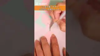 ペン型で使いやすい！100均のこれ超オススメ！！【いいね！と思ったら、コメント「👍」で教えてね😆】#Shorts