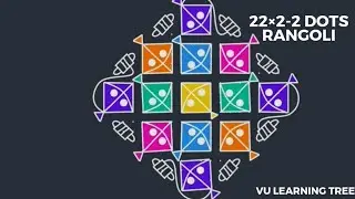 22×2-2 dot rangoli #trending #viral #rangoli #art #dotrangoli #sankranthimuggulu