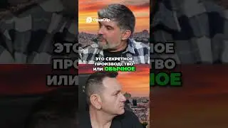 Собираем Секретные Дроны  Производство с ЧПУ