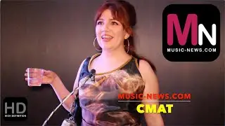 CMAT I Interview I Music-News.com @CMATbaby @americanamusicassociationuk