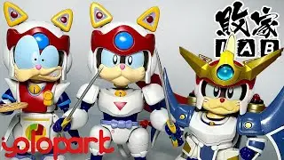 Yolopart【敗家Live】敗家星期六: 太郎三味-功夫貓黨:預組模型 Samurai Pizza Cat Yattarou Unboxing