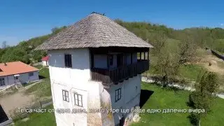 Cula Cernatesti, Cernatesti, Dolj, Romania - Bulgarian subtitles