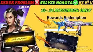 FREE FIRE REDEEM CODE TODAY 20 NOVEMBER REDEEM CODE FREE FIRE | FF REDEEM CODE TODAY 20 NOVEMBER