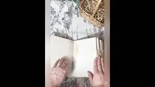 Летний джанк бук