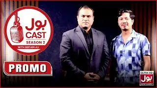 BOL Cast ft. Rehan Hashmi | Premieres on 6th December | Podcast | Season 2 | BOL Entertainment
