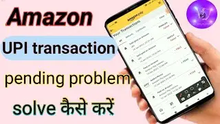 Amazon UPI transfer pending solved|Amazon gold selling pending solved|Amazon transaction pending