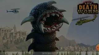 Быстрое прохождение игр.Death Worm free.