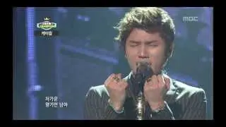 K.will - Please Don't..., 케이윌 - 이러지마 제발, Show Champion 20121120
