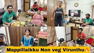 மாப்பிள்ளைக்கு Non veg விருந்து 😋 new Style mutton biriyani 🔥Mama with Babyma