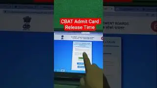 लो आ गया CBT 3 📢 RRB ALP Psycho Admit Card 2025✅ How to Check/Download RRB ALP CBAT Admit Card 2025✅