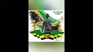 Reggae Splash Vol 1 #ReggaeSplashRadio #Power95