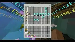 Прошай future world Майнкрафт 1.1.5