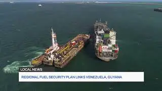 Региональный план обеспечения топливной безопасности связывает Венесуэлу и Гайану @watchCBX