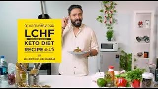 Food Stories DXB - KETO DIET Recipes by Celebrity Chef, Cinu Chandran - Promo Video